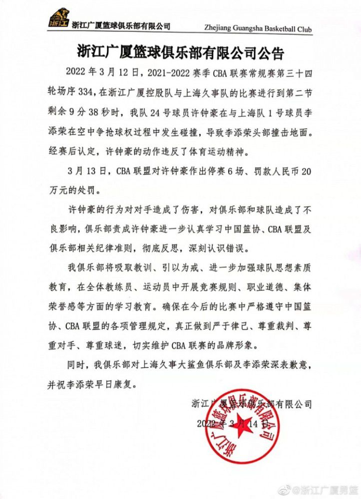 可以看到，一个在现场穿着;秋衣秋裤的人在镜头中立刻变身成机械躯体的强大战士，随着表演者的动作，每一个螺丝钉的运动轨迹和光影变化都清楚明了